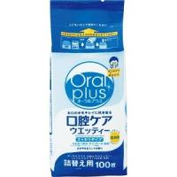 「アサヒ」 和光堂 オーラルプラス 口腔ケアウエッティー つめかえ用 100枚入 「衛生用品」 | 薬のファインズファルマ