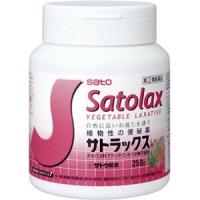 「佐藤製薬」 サトラックス 250g 「第(2)類医薬品」 | 薬のファインズファルマ