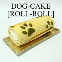 犬用ケーキ 無添加を選んで安心 おすすめのペット用スイーツランキング 1ページ ｇランキング