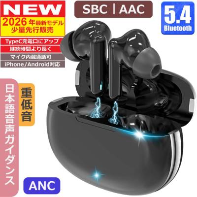 重低音イヤホン おすすめのおすすめ人気商品一覧 通販 - Yahoo