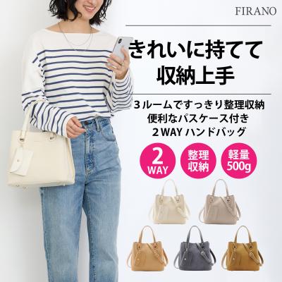 フィラノオフィシャルショップ - ハンドバッグ｜Yahoo!ショッピング