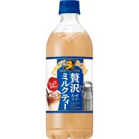 BOSS(ボス) サントリー クラフトボス ミルクティー 紅茶 600ml×24本 | First Pearl