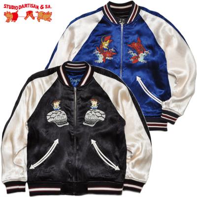 ダルチザン スカジャンの商品一覧 通販 - Yahoo!ショッピング ダルチザン スカジャンの商品一覧 通販 - Yahoo!ショッピング