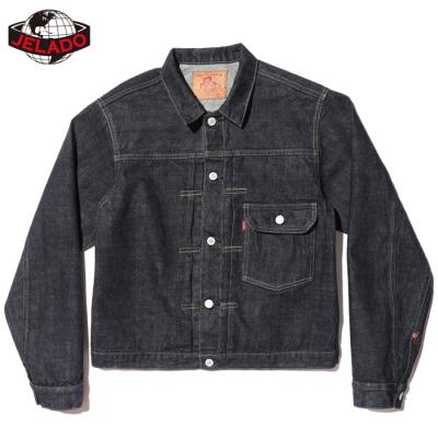 ジェラード 44デニム（JELADO／メンズファッション） | ファッション