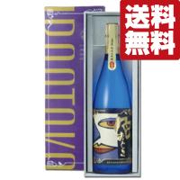 ■■【送料無料】【男前に贈る最高の美酒！】　蓬莱　色おとこ　純米大吟醸　山田錦　精米歩合45％　1800ml(北海道・沖縄は送料+990円) | お酒の専門店ファースト