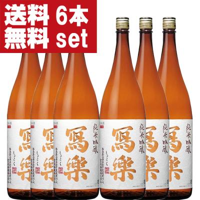 日本酒　写楽　純米吟醸　一升　六本 日本酒 写楽（純米吟醸酒）｜日本酒｜ドリンク、水、お酒 | 食品 の