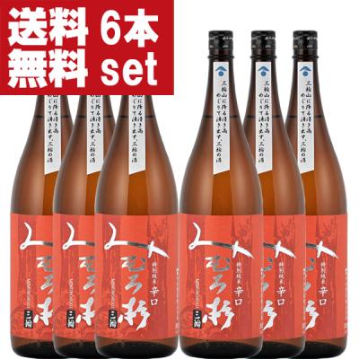 みむろ杉 日本酒のおすすめ人気ランキングTOP100 - Yahoo!ショッピング