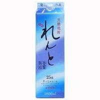 【黒糖特有の甘い香りとスッキリした味わい！】　れんと　黒糖焼酎　音響熟成　25度　1800mlパック(●1)(2) | お酒の専門店ファースト