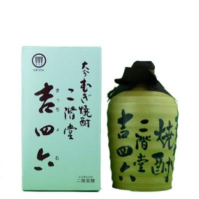 吉四六 壺 1800のおすすめ人気商品一覧 通販 - Yahoo!ショッピング