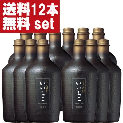 二階堂麦焼酎（いいちこ）のおすすめ人気商品一覧 通販 - Yahoo
