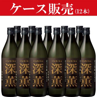 いいちこ 深薫 ９００ML １ケース（１２本入） いいちこ 焼酎 深薫 900のおすすめ人気商品一覧 通販 - Yahoo
