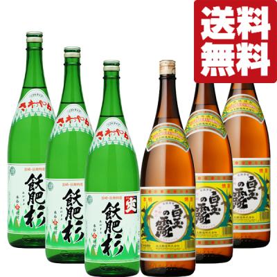 白玉の露 芋焼酎 25度 1800ml×6本（焼酎）｜ドリンク、水、お酒