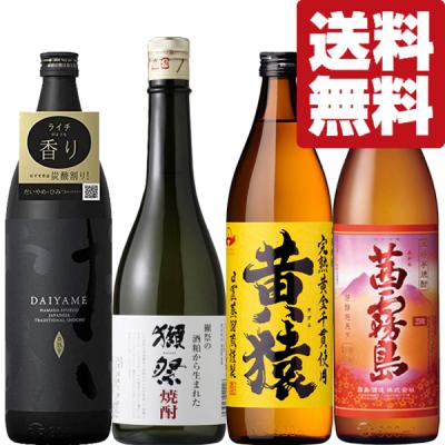獺祭（焼酎セット）｜焼酎｜ドリンク、水、お酒 | 食品 のおすすめ人気
