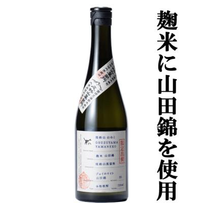 百年の孤独の商品一覧|通販 - Yahoo!ショッピング 百年の孤独の商品一覧|通販 - Yahoo!ショッピング