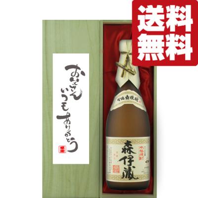森伊蔵 720mlのおすすめ人気商品一覧 通販 - Yahoo!ショッピング
