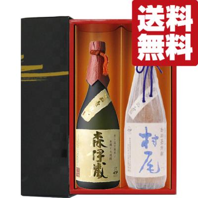 村尾 720ml(焼酎)の商品一覧|ドリンク、水、お酒 | 食品 通販 村尾 720ml(焼酎)の商品一覧|ドリンク、水、お酒 | 食品 通販