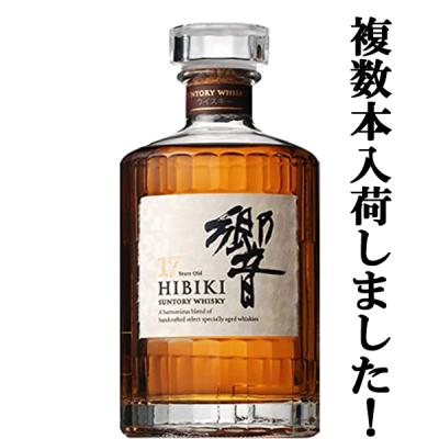 お酒の専門店ファースト - 響｜Yahoo!ショッピング