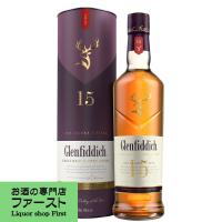 【バーボン樽、オーク樽、シェリー樽の3種の樽で熟成！】　グレンフィディック　15年　ソレラリザーブ　40度　700ml(正規輸入品) | お酒の専門店ファースト