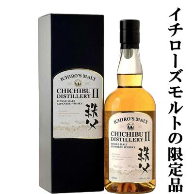 お酒の専門店ファースト - イチローズ・モルト｜Yahoo!ショッピング