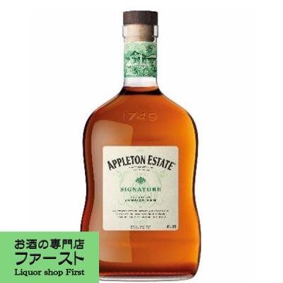 APPLETON ESTATE ラム酒｜ドリンク、水、お酒｜食品 おすすめ人気商品