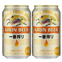 キリン　一番搾り　ビール　350ml(1ケース/24本入り) | お酒の専門店ファースト