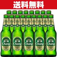 【送料無料！】【タイで大人気のビール！】　チャーン　ビール　クラシック　タイ　5度　320ml瓶(2ケース/48本入り)(瓶ビール) | お酒の専門店ファースト