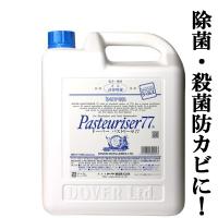 ■■【何本でもOK！】【アルコール除菌・殺菌・防カビに！】　ドーバー　パストリーゼ77　緑茶カテキン配合　5000ml(5L)(詰め替え用) | お酒の専門店ファースト