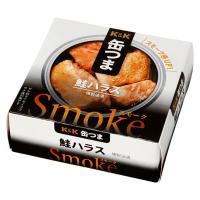 【送料無料！】　K&amp;K　国分　缶つま　Smoke(スモーク)　鮭ハラス　50ｇ×6缶セット(北海道・沖縄は送料+990円)(4) | お酒の専門店ファースト