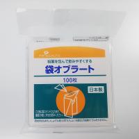 ピップヘルス 袋オブラート 100枚入 プラスチックケース入 日本製 | ファーストエイドストア