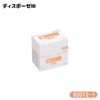 オオサキメディカル 滅菌ディスポガーゼIII S2012-1 1枚入(50袋） 個包装 タイプIII | ファーストエイドストア