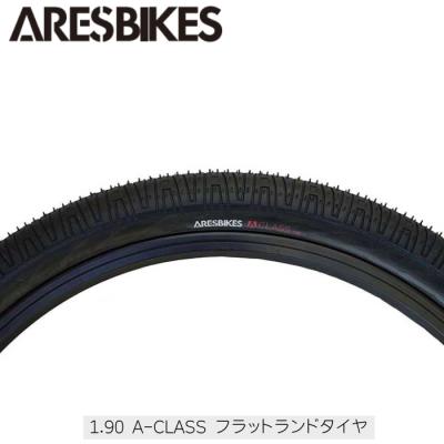 ARESBIKES 自転車｜車、バイク、自転車 おすすめ人気商品一覧 通販