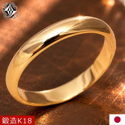 甲丸リング 18金の商品一覧 通販 - Yahoo!ショッピング