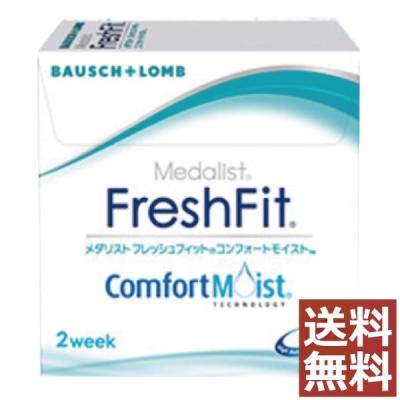 ファーストコンタクト - B/L フレッシュフィット Comfort Moist｜Yahoo
