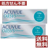 コンタクトレンズ　1day ワンデーアキュビューオアシス 30枚入 ×2箱　コンタクトレンズ　1day　1day/１日 処方箋不要 | ファーストコンタクト