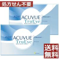 コンタクトレンズ　1day ワンデーアキュビュー　トゥルーアイ　30枚入×6箱 90枚入×2箱 コンタクトレンズ　1day　1day/１日 処方箋不要 | ファーストコンタクトプラス