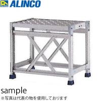 ALINCO(アルインコ) アルミ製組立式作業台 CSBC-146S 1段タイプ 天板高さ C：500mm | ファーストWORKヤフー店