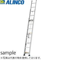 ALINCO(アルインコ) アルミ製3連はしご KHS-70T [法人・事業所限定] | ファーストWORKヤフー店