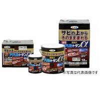 アサヒペン 油性高耐久アクリルトタンα 12KG こげ茶 | ファーストWORKヤフー店