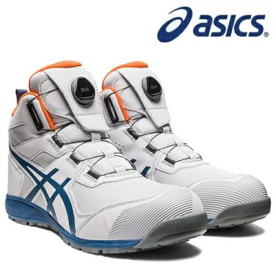 アシックス 安全靴 ハイカット（色：グレー系）のおすすめ人気商品一覧