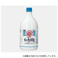 オーヤラックス 次亜塩素酸ナトリウム製剤(ピューラックス(R)-S) 1800mL | ファーストWORKヤフー店