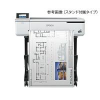 アズワン(AS ONE) 大判インクジェットプリンター エントリーシリーズ スタンド無し SC-T3150N 1個[個人宅配送不可][送料別途お見積り] | ファーストWORKヤフー店