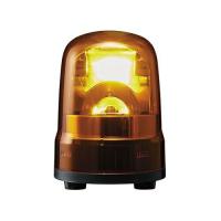 アズワン(AS ONE) LED小型回転灯 黄 SKH-M2-Y 1個 | ファーストWORKヤフー店