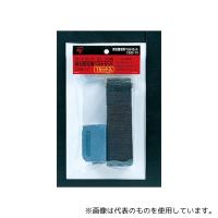 アイリスオーヤマ CEB-13 カートランクSE-130用 荷台固定用ベルト カーキ/ブラック | ファーストWORKヤフー店