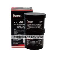 Devcon  SF 1lb(450g)鉄粉超速硬性 DV10240 入数：1セット | ファーストWORKヤフー店