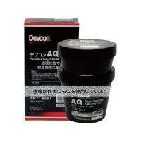 Devcon  AQ 500g(鉄粉速硬化性) DV16115 入数：1セット | ファーストWORKヤフー店