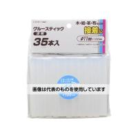 高儀  EM グルースティック φ11×100mm 35本組 1162186 入数：1組(35本入) | ファーストWORKヤフー店