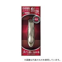 フェザー TN-S 特撰ツメキリ S | ファーストWORKヤフー店