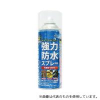 SUN UP SW-420 強力防水スプレー 420mL | ファーストWORKヤフー店