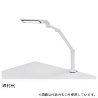 アイリスオーヤマ LDL-701CL-W LEDデスクライト 701クランプタイプ ホワイト | ファーストWORKヤフー店