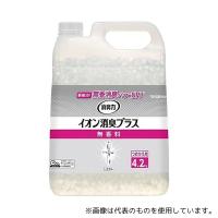 エステー 129379 消臭力クリアビーズイオン消臭プラス 詰替4.2kg | ファーストWORKヤフー店